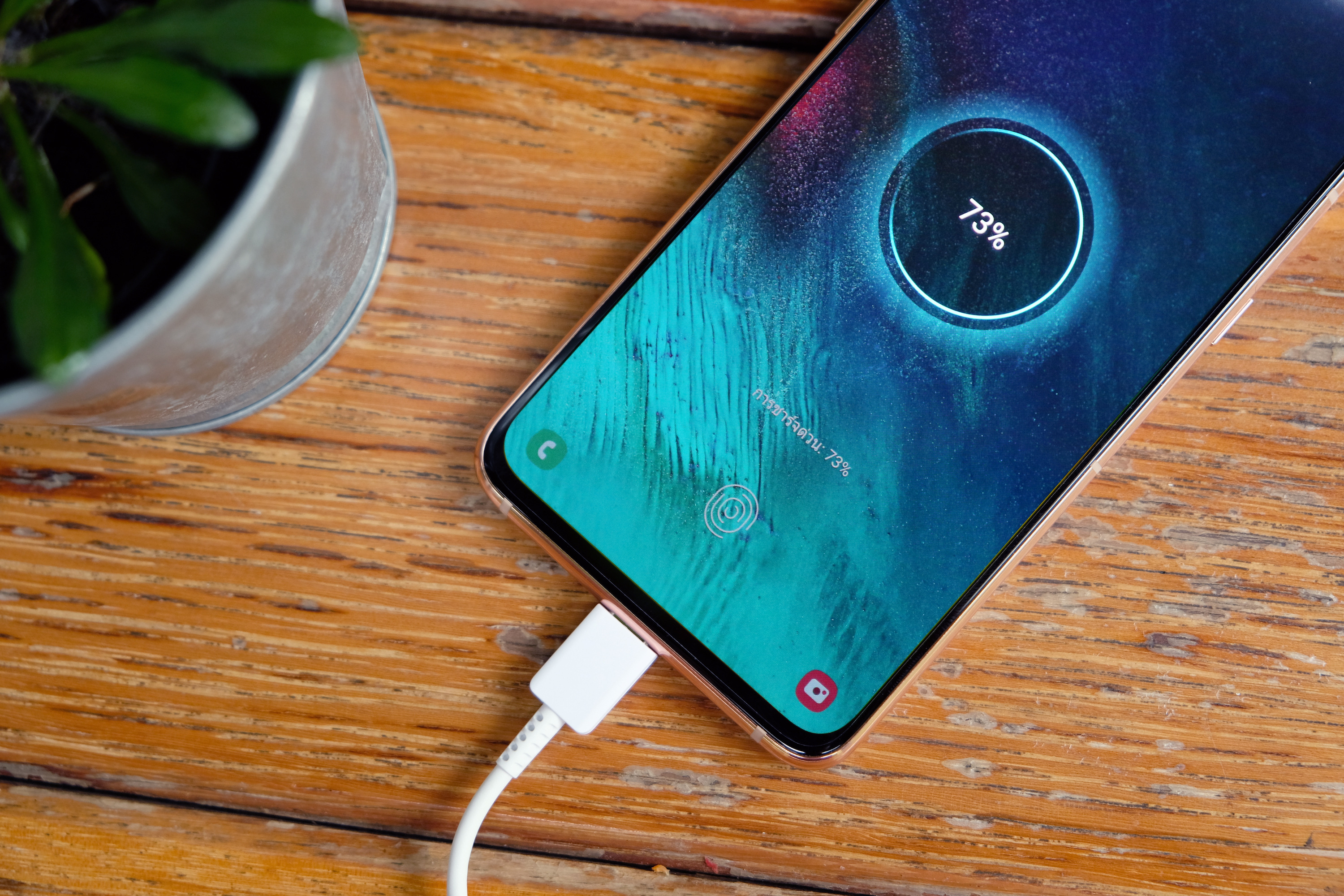 how-to-make-your-android-phone-charge-faster