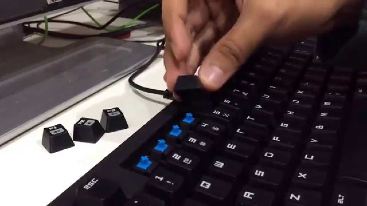 How To Take Off Keyboard Keys