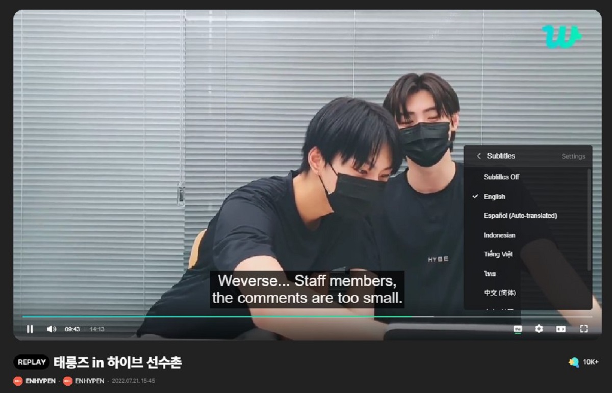 how-to-turn-on-subtitles-on-weverse-live