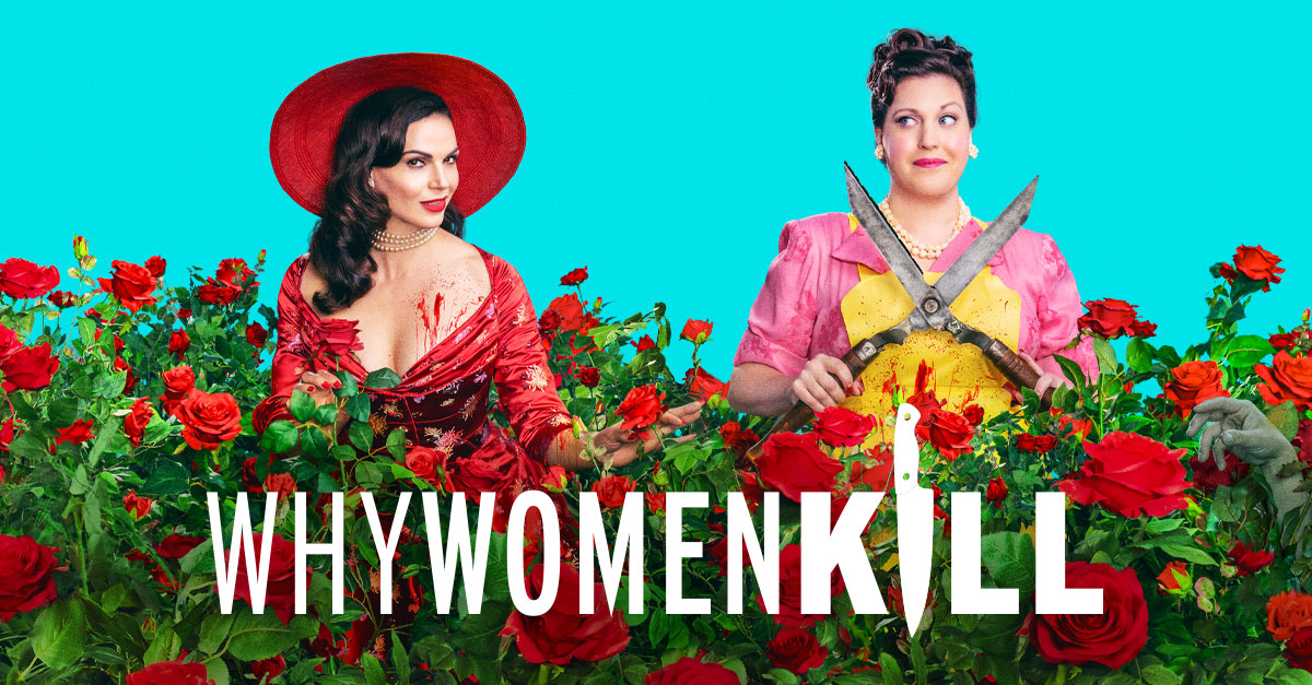 is-why-women-kill-on-hbo-max