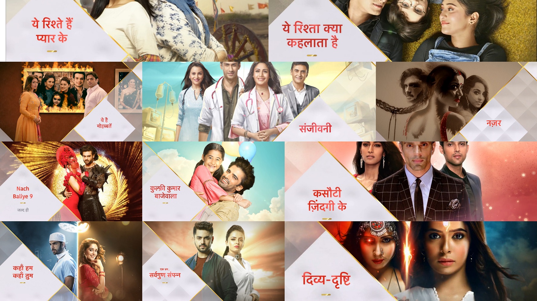 where-can-i-watch-indian-series-with-english-subtitles