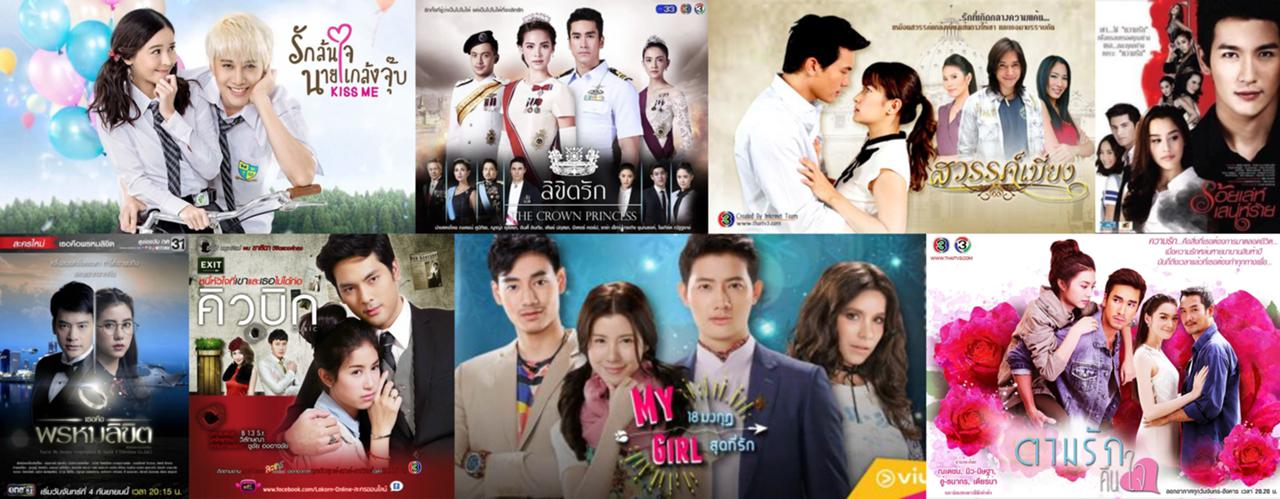 Where To Watch Thai Drama With English Subtitles For Free