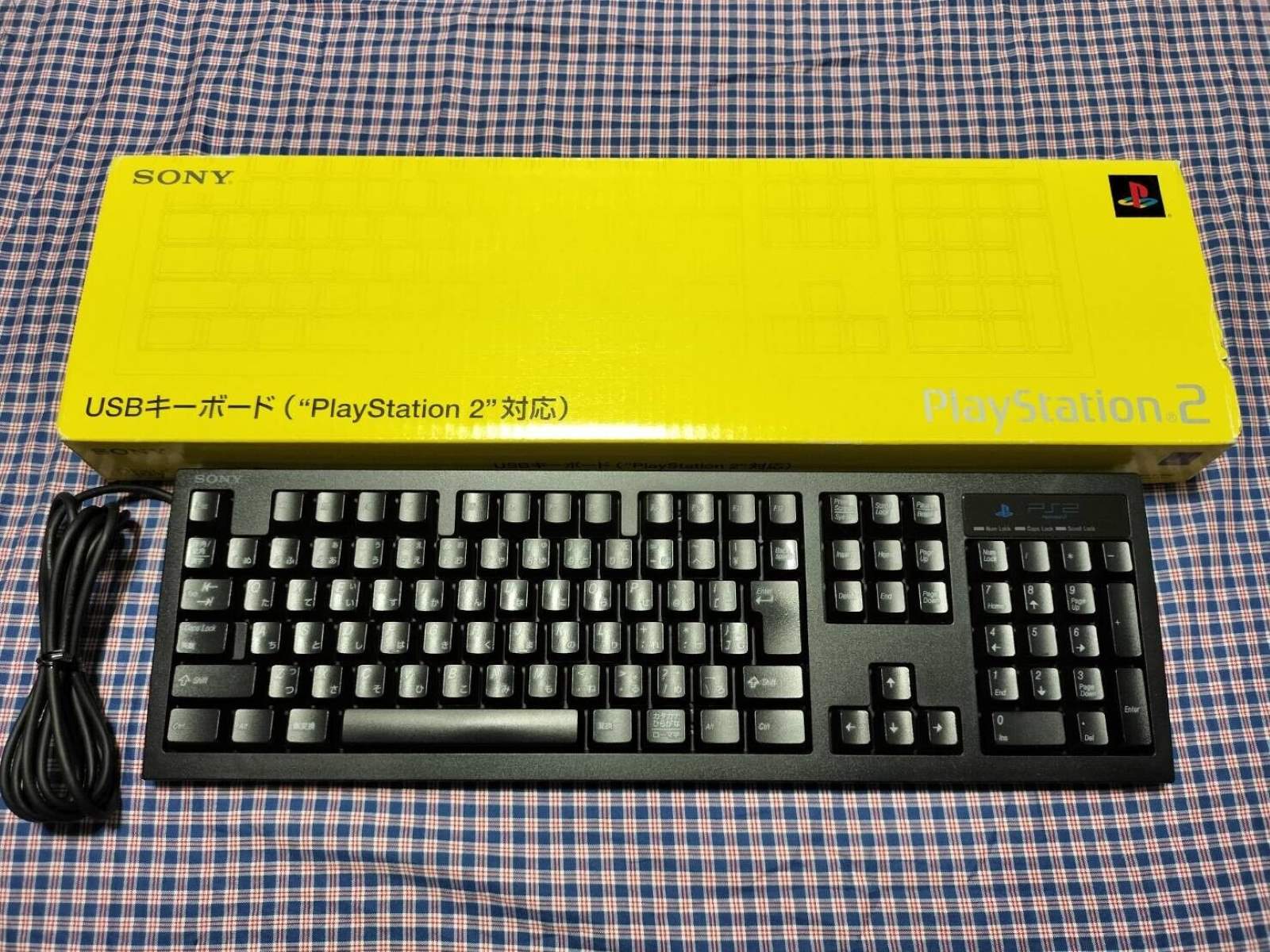 12-amazing-ps2-keyboard-for-2023