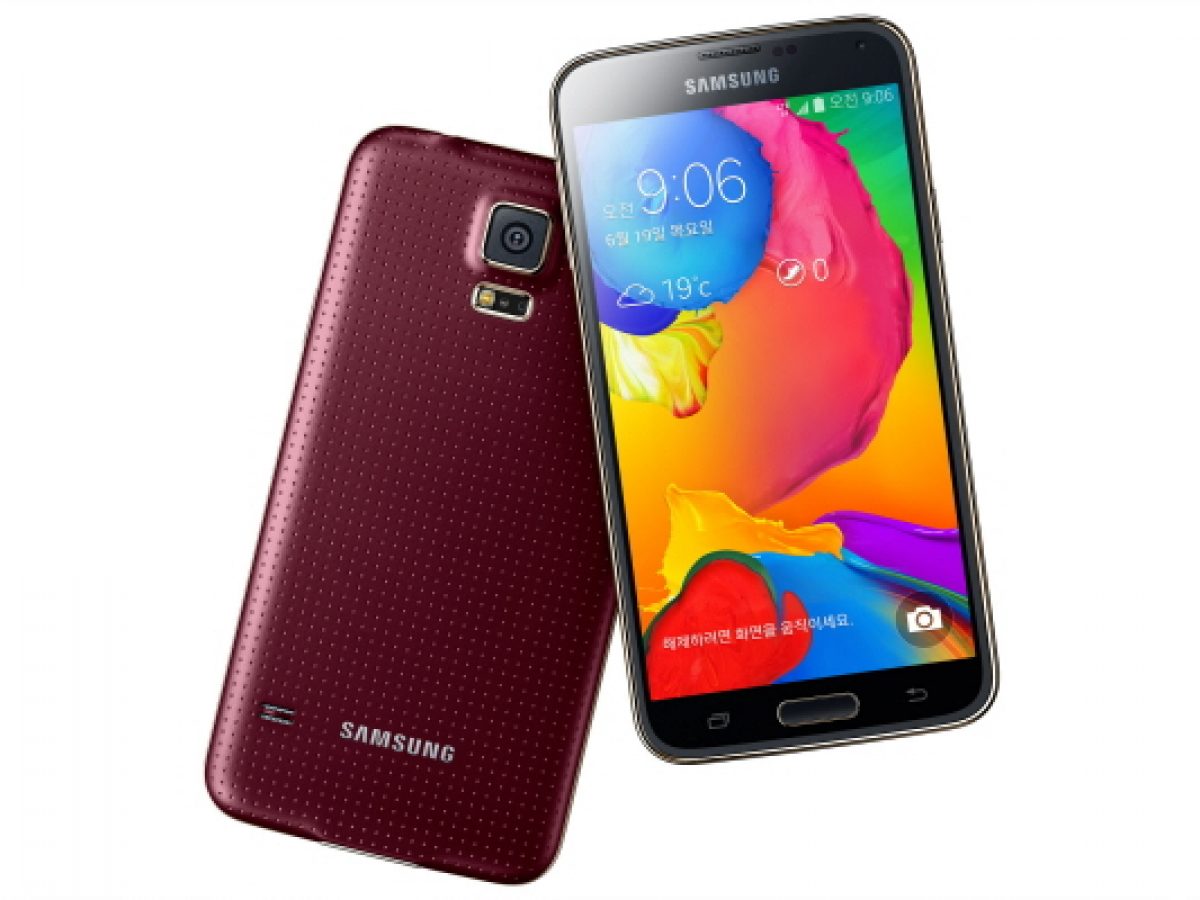 How Much Are The Samsung Galaxy S5