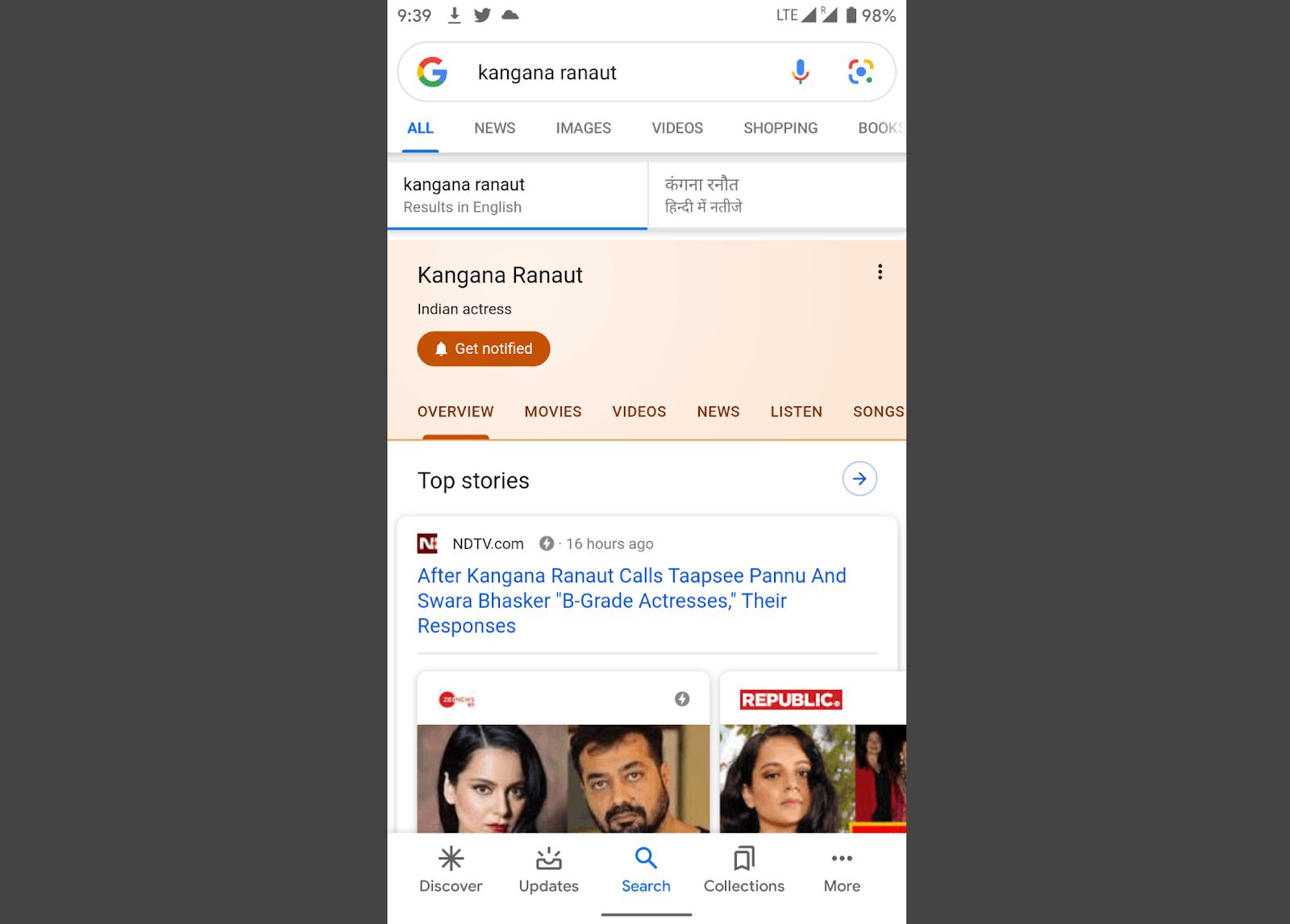 How To Add Google Lens In Google Search Bar