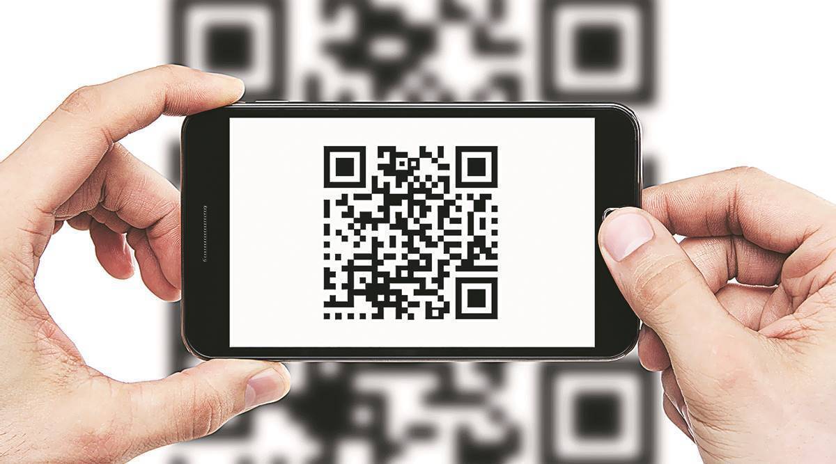 How To Download A QR Code