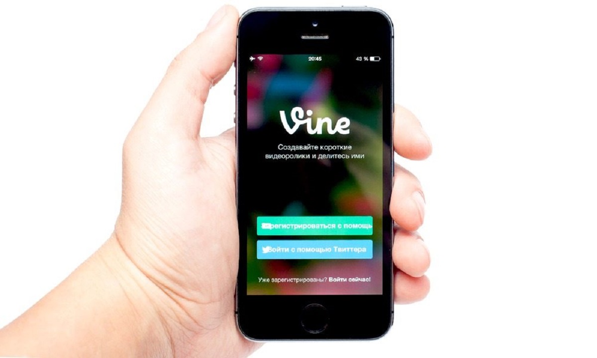 How To Download Vines On IPhone