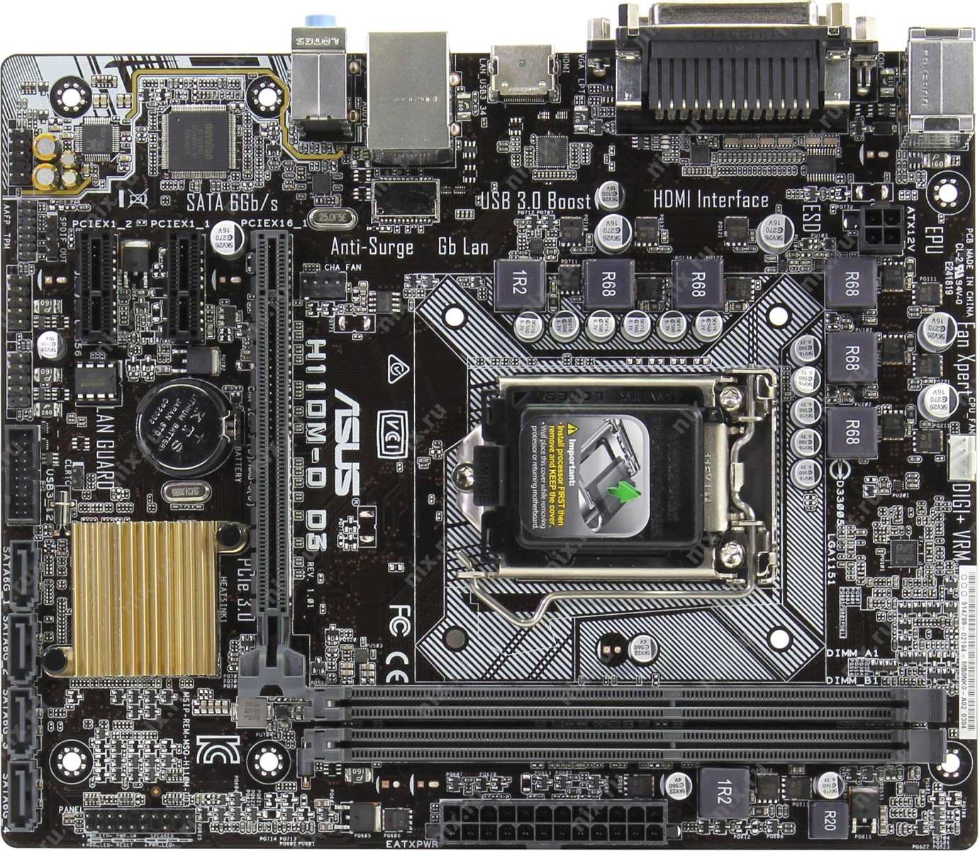 how-to-reset-motherboard