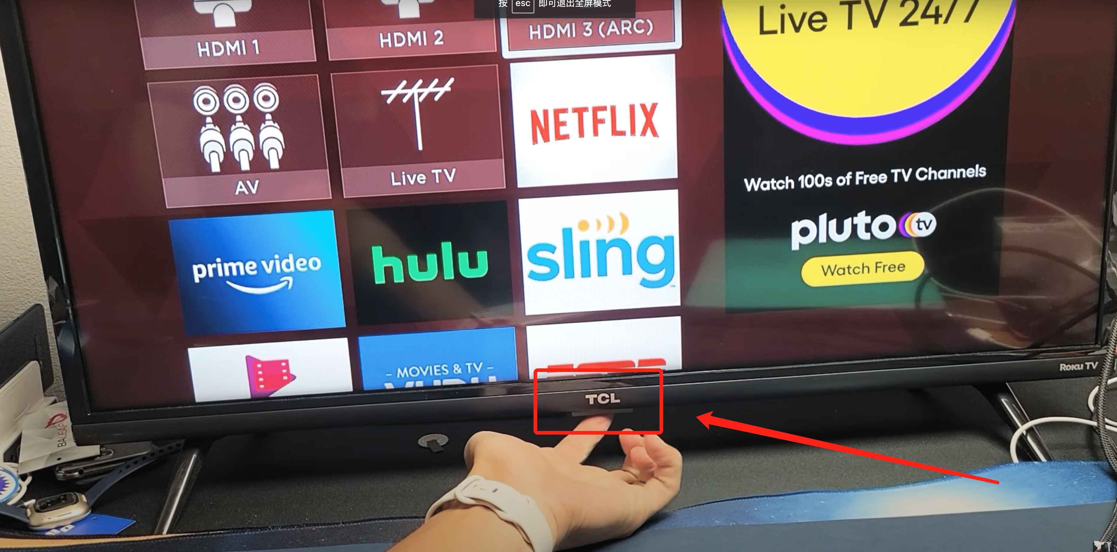 How To Turn On A Roku Tv Without The Remote