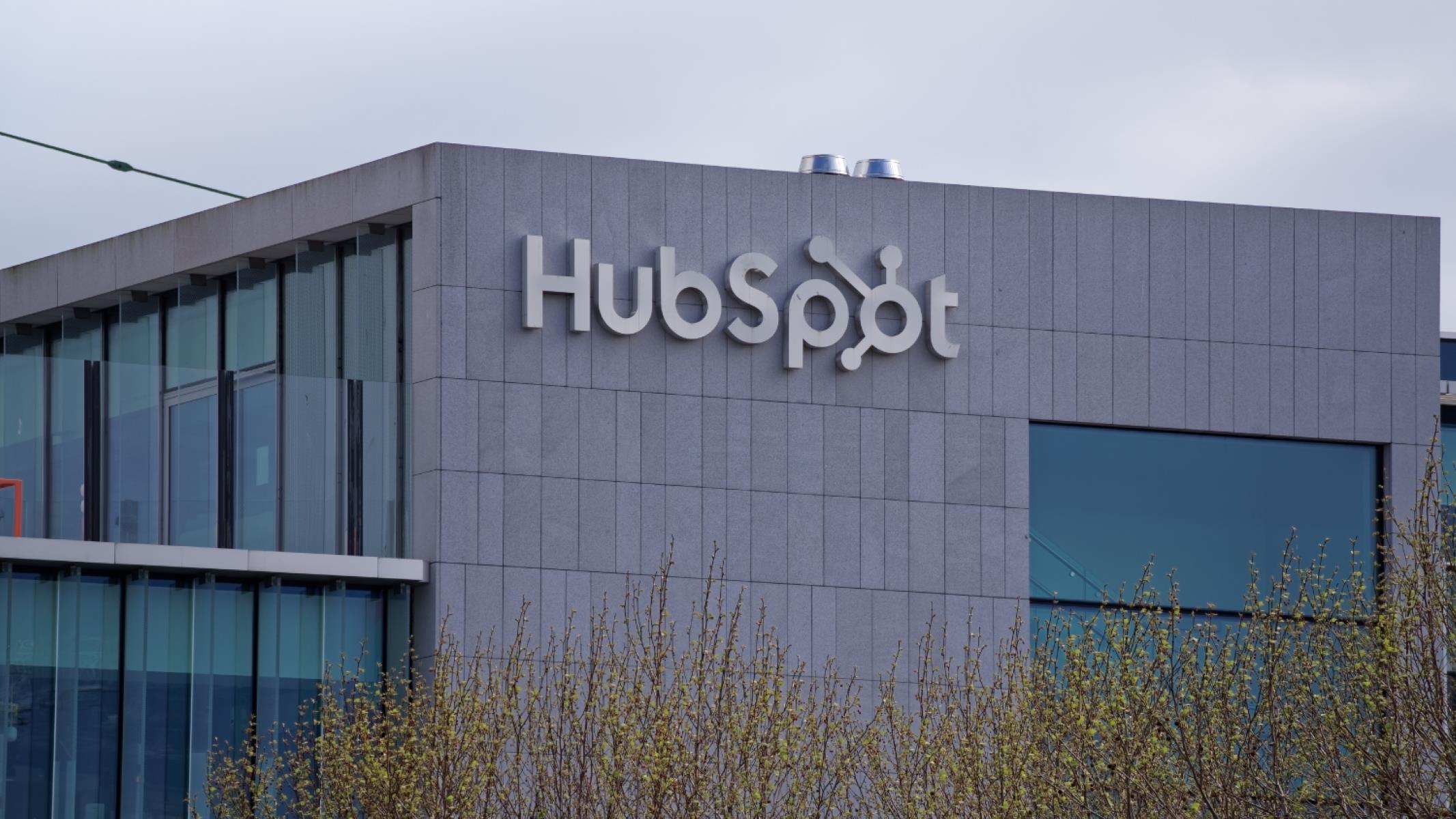 hubspot-unveils-hubspot-ai-a-strategy-to-integrate-ai-across-the-platform