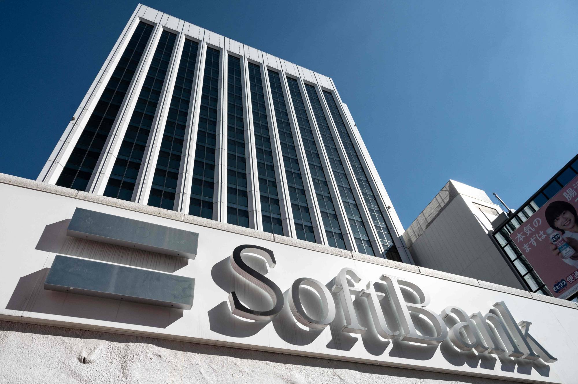 softbank-makes-billion-dollar-bet-on-ex-argo-ai-founders