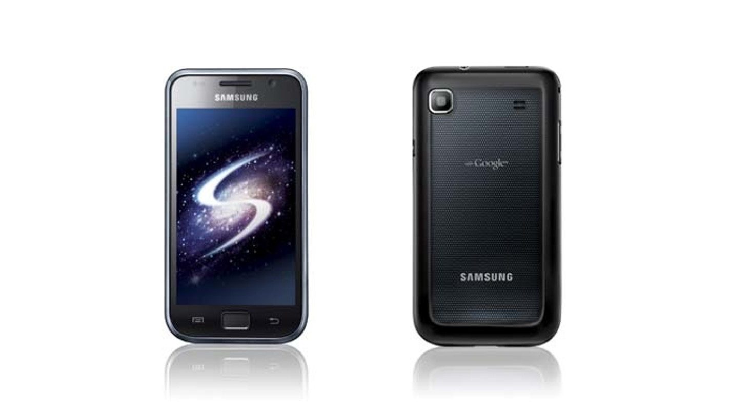 when-did-the-first-samsung-galaxy-come-out