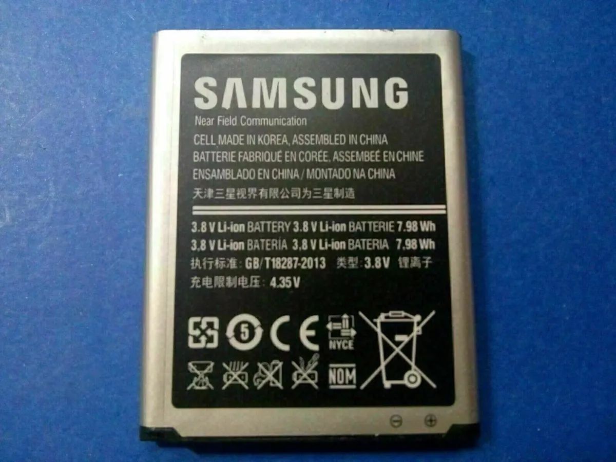 where-to-buy-a-samsung-galaxy-s3-battery