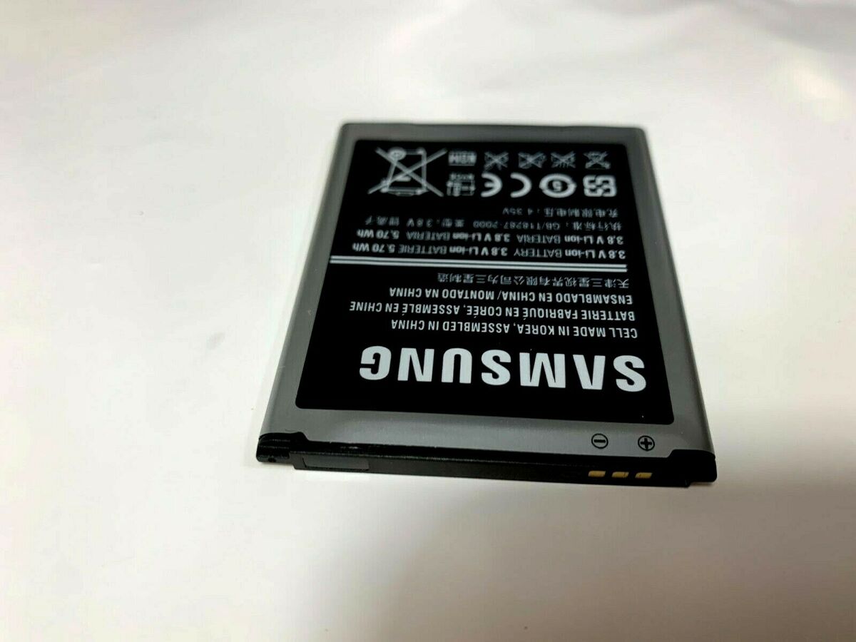 where-to-buy-samsung-galaxy-s4-battery