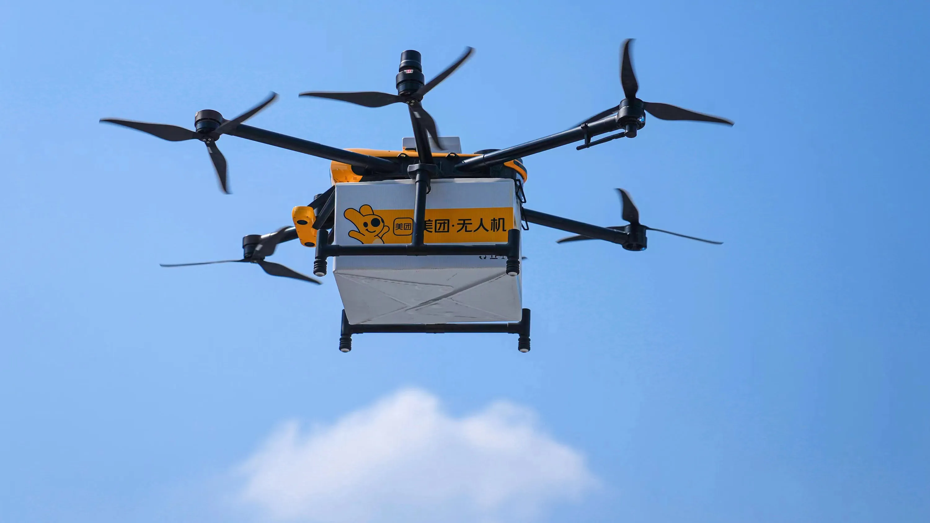 How Fast Can A Delivery Drone Fly