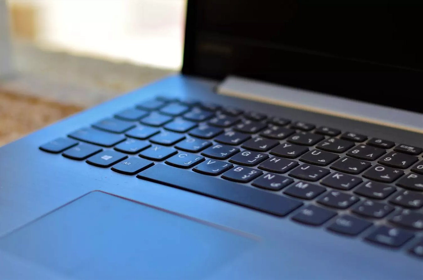 How To Disable Trackpad On Windows 8