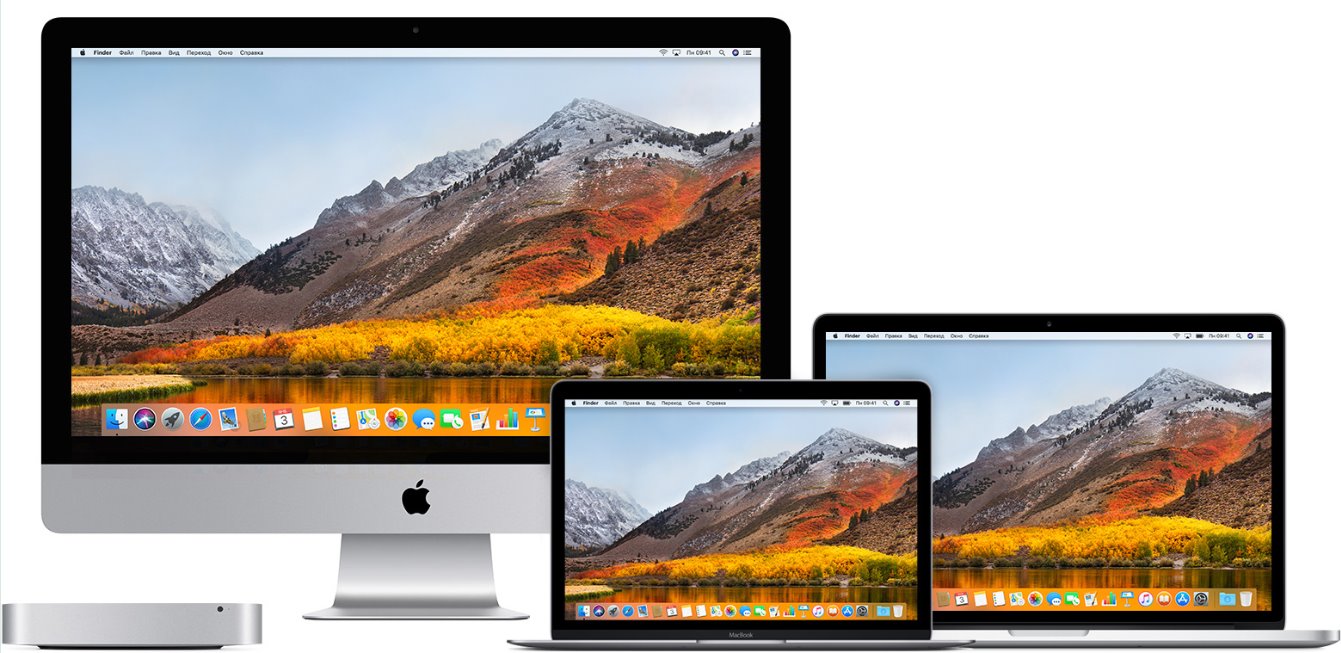 How To Download Macos High Sierra