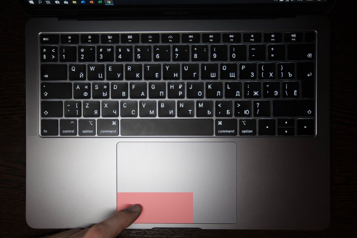 How To Drag With Mac Trackpad