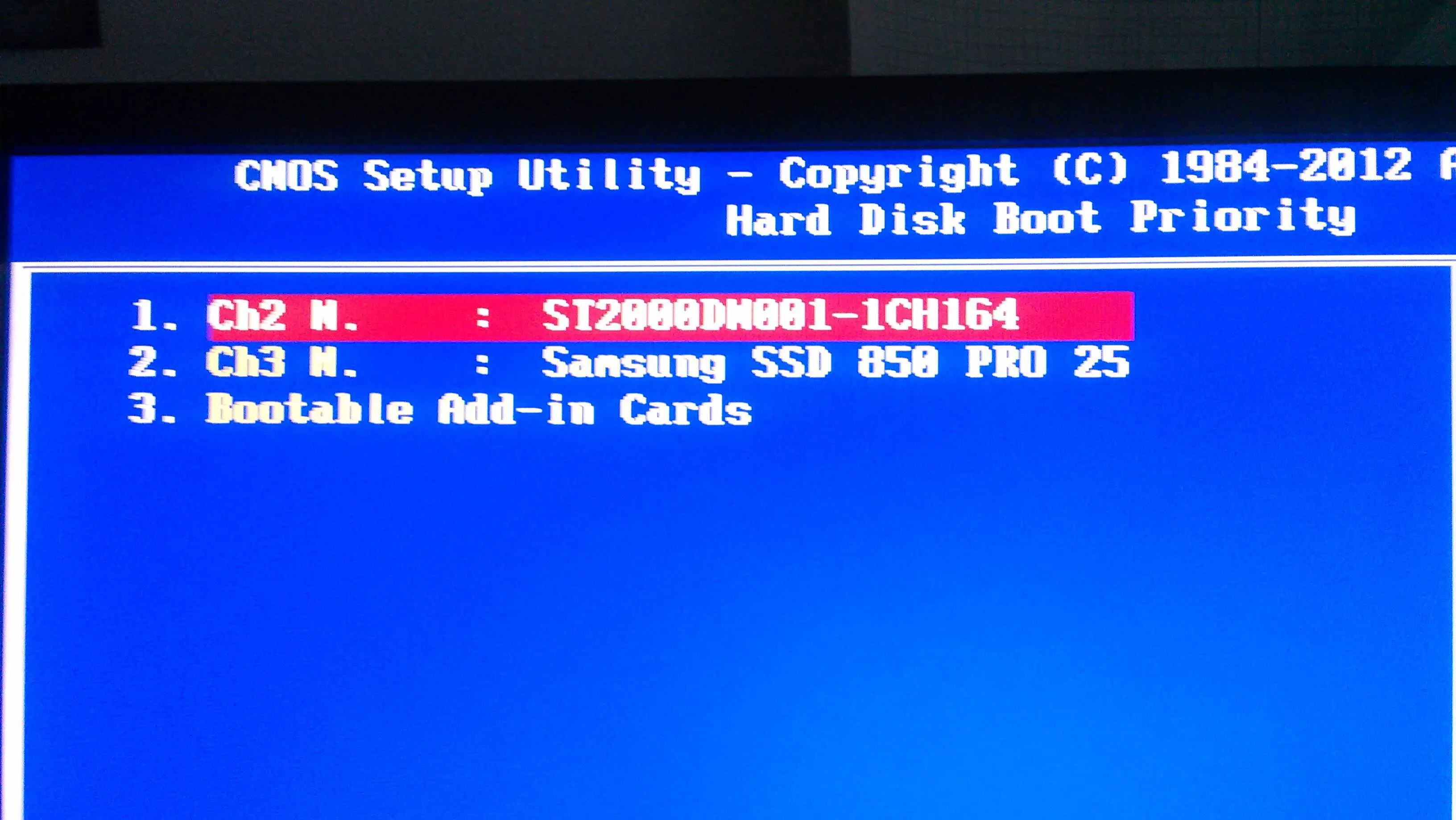 how-to-find-ssd-in-bios