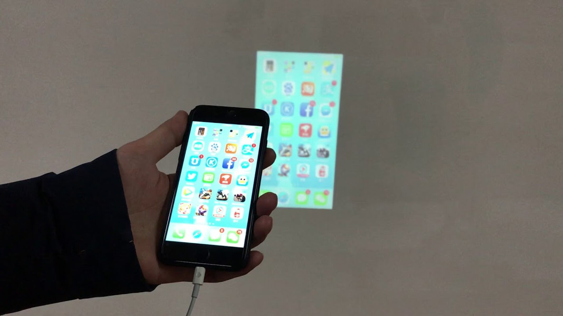 How To Screen Mirror IPhone To Projector
