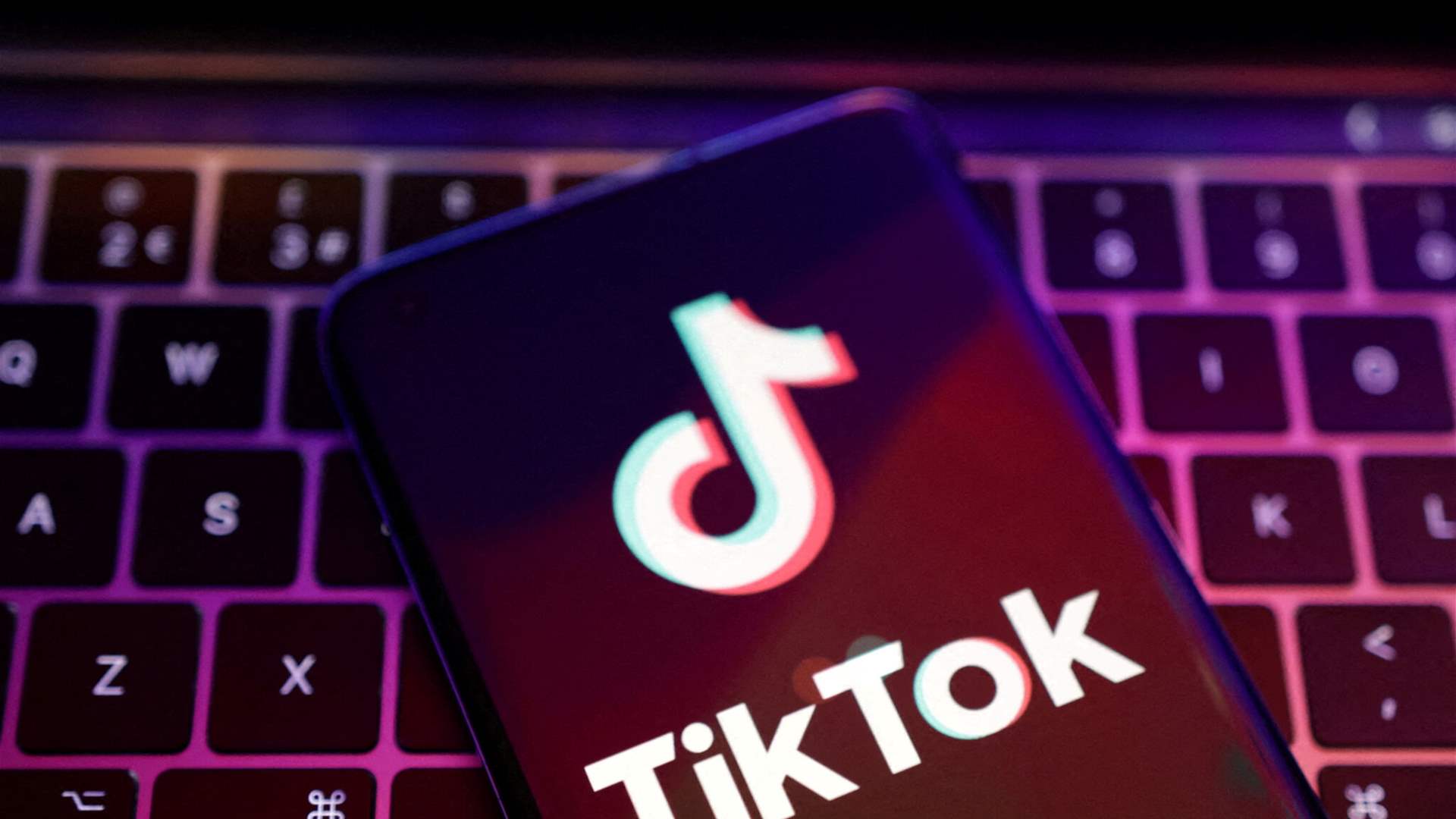 TikTok Testing $4.99 Ad-Free Subscription Tier, According To Reports