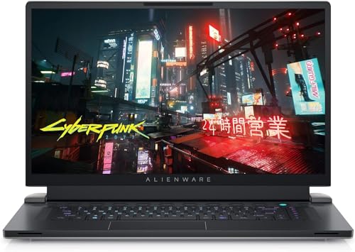 Alienware X17 R2 Gaming Laptop