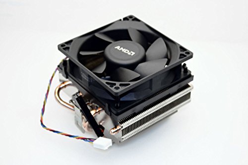 AMD Silent Cooler