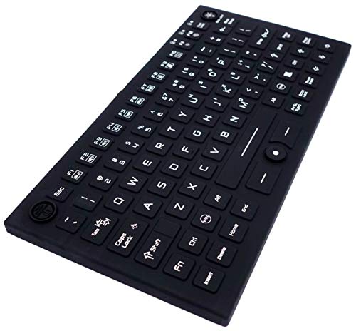 DSI Compact LED Backlit Keyboard with Integrated Mouse Button IP68 Waterproof Silicone IKB850BL