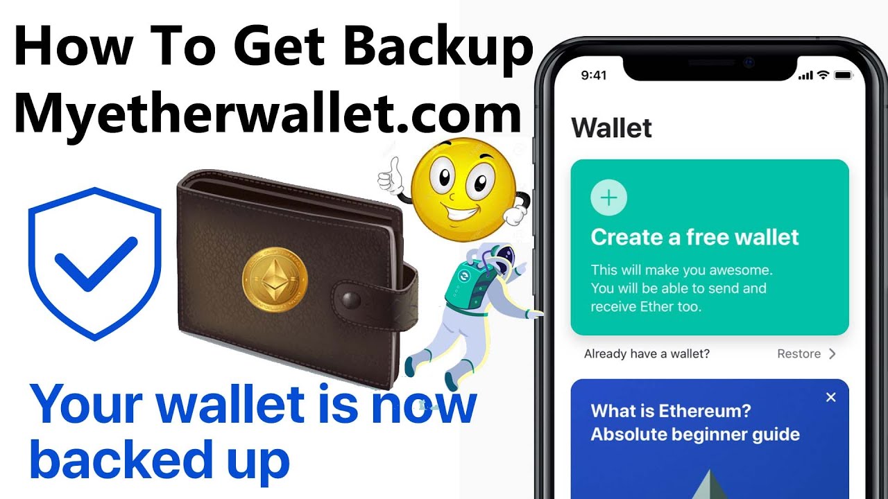 E-wallet: How Do You Backup