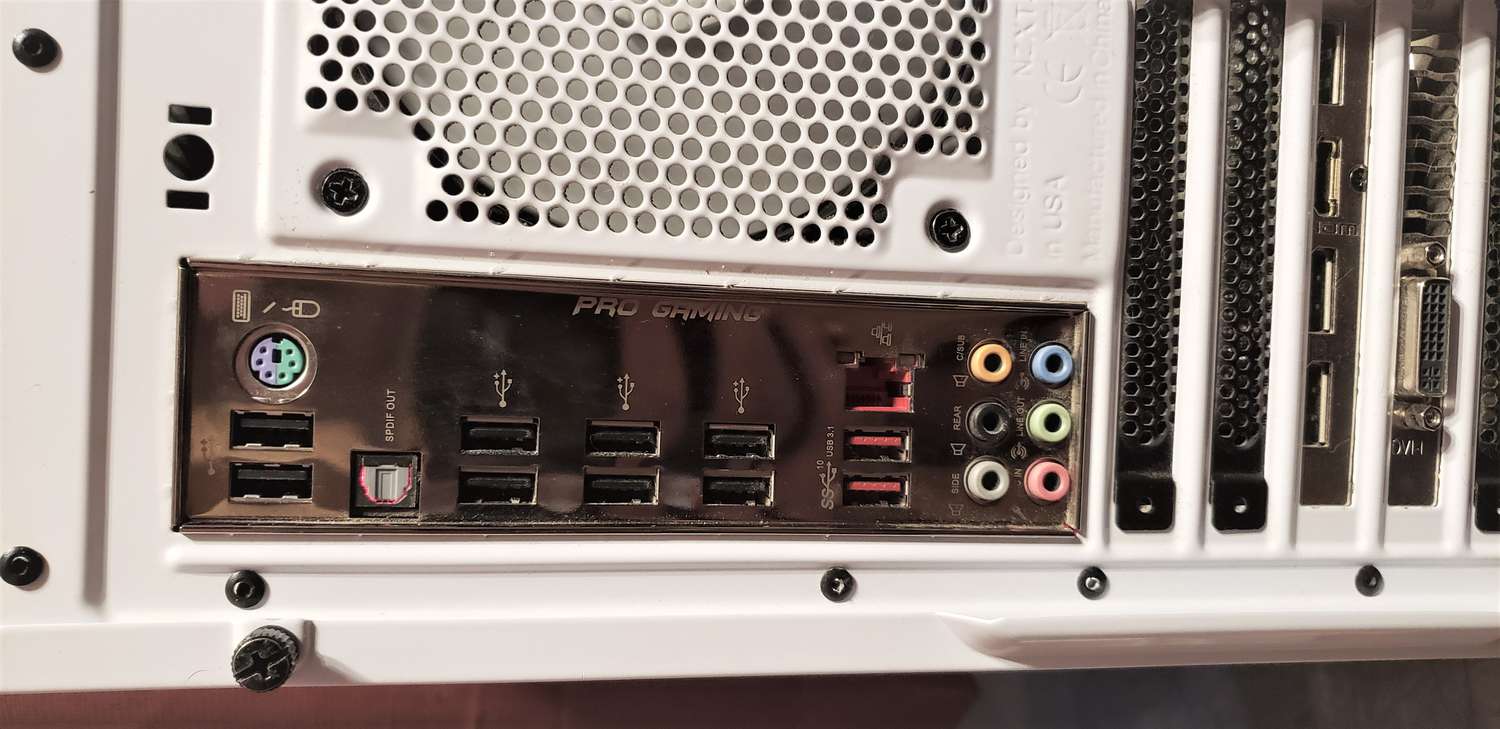 How Many USB Ports On PC Case