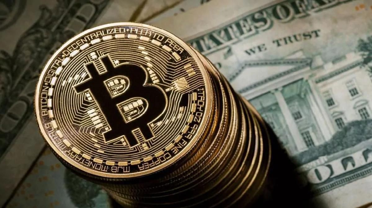 How Much To Invest In Bitcoin