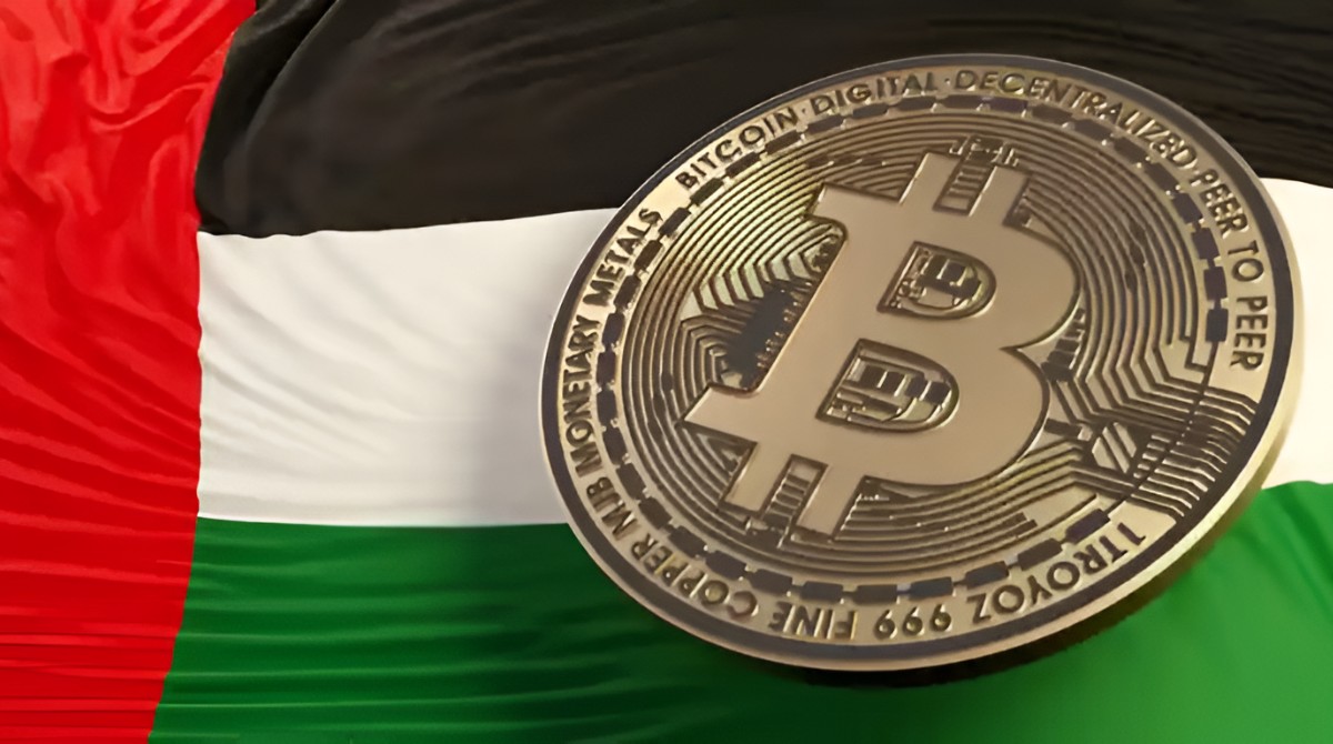 How To Buy Bitcoin In UAE