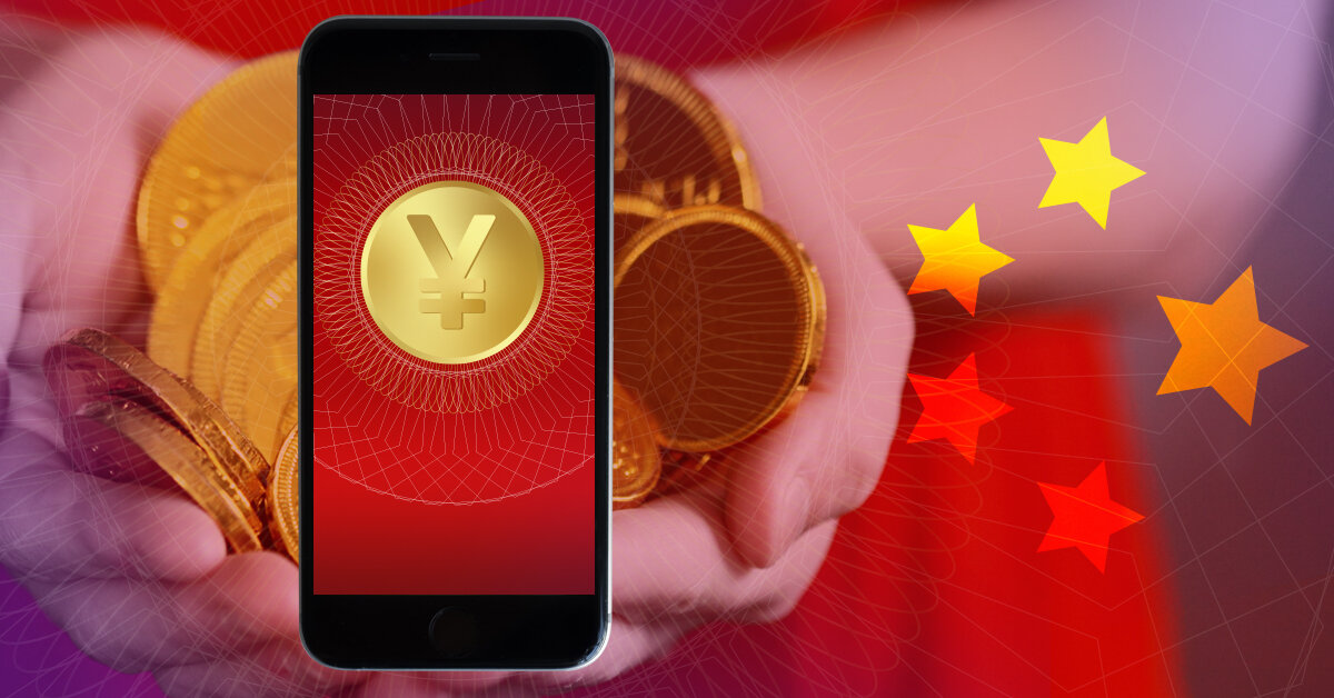 How To Buy Chinese Digital Currency
