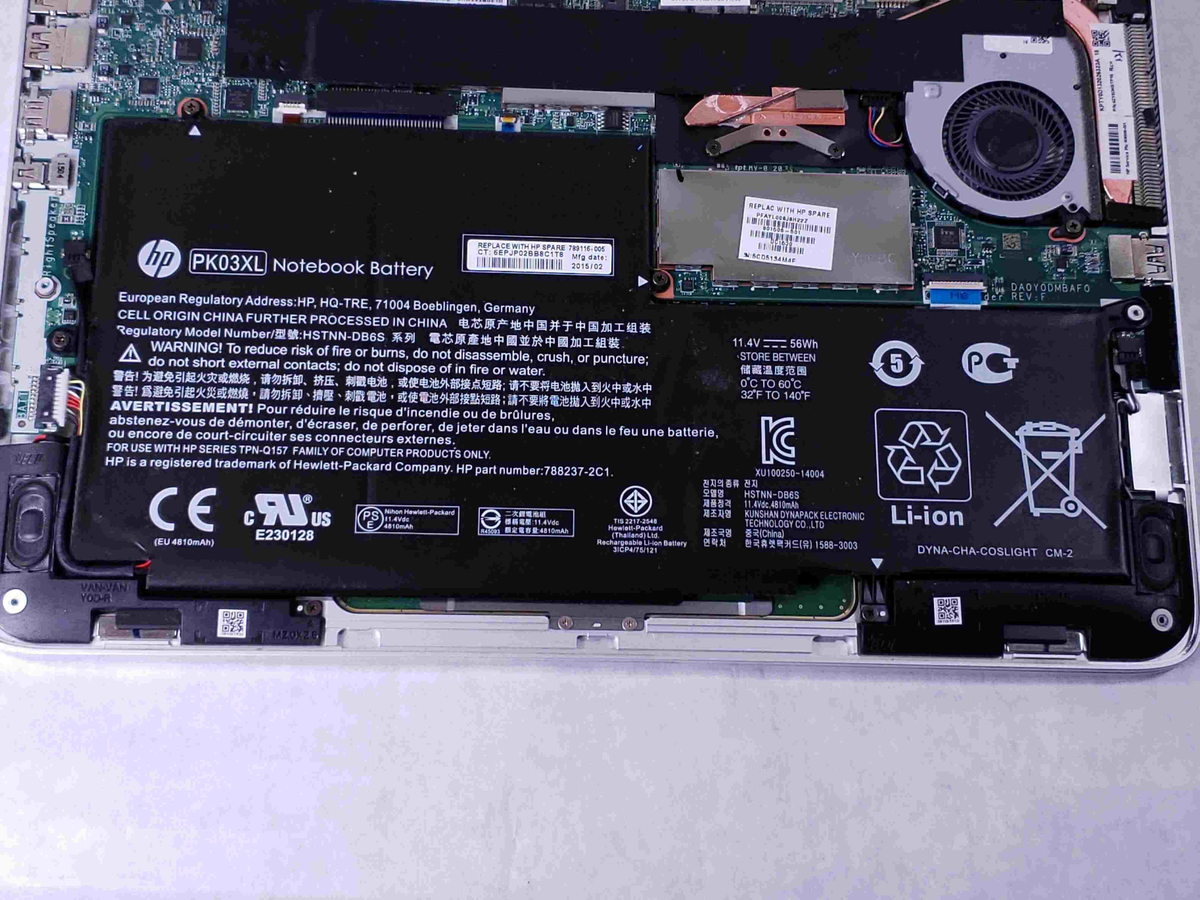 How To Change HP Spectre Ultrabook Battery