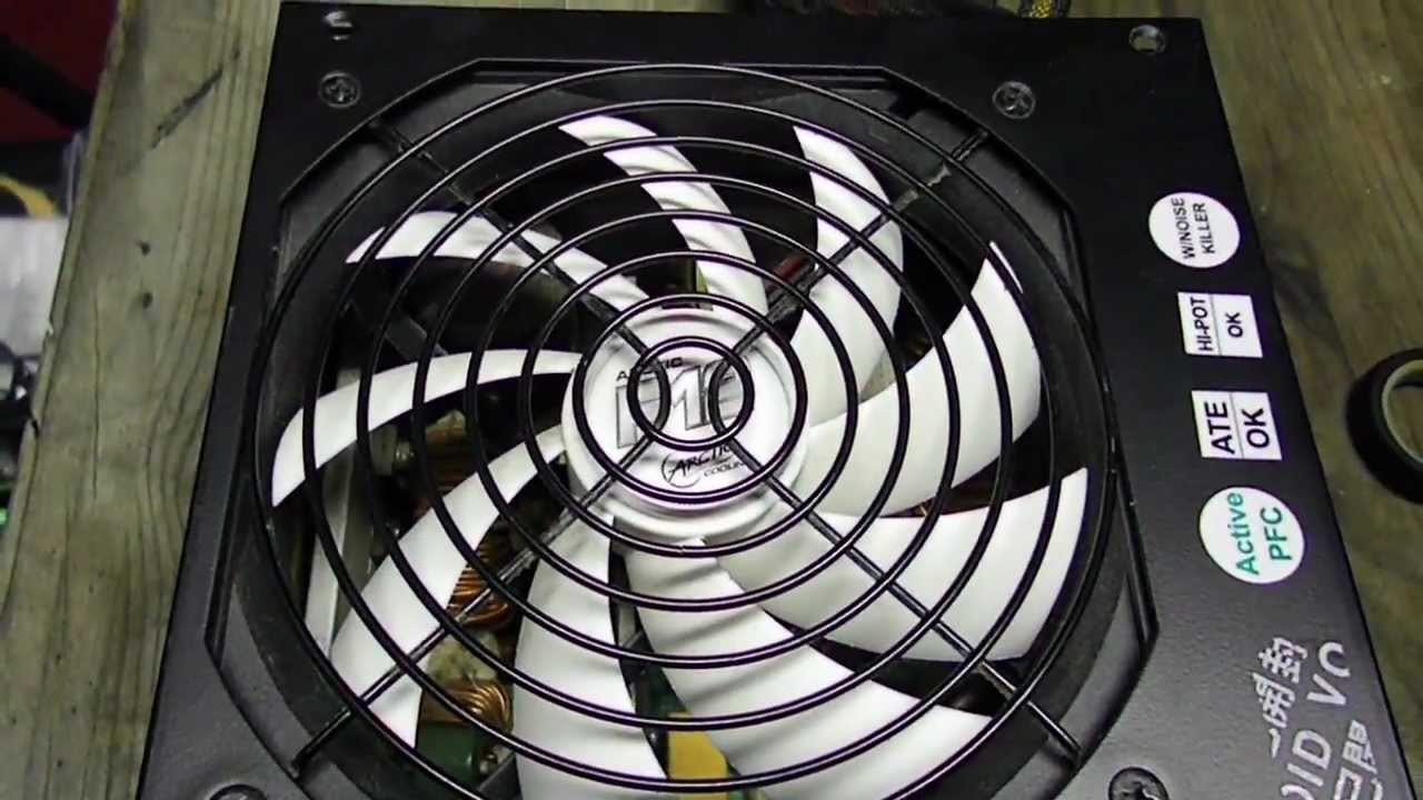 How To Change The Fan In My Power Supply Unit
