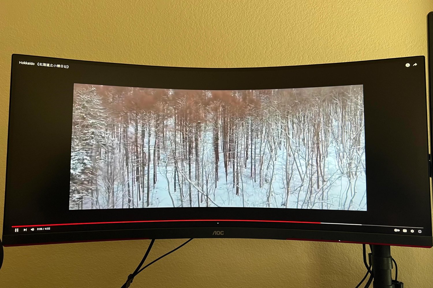 How To Get YouTube Videos To Play On An Ultrawide Monitor