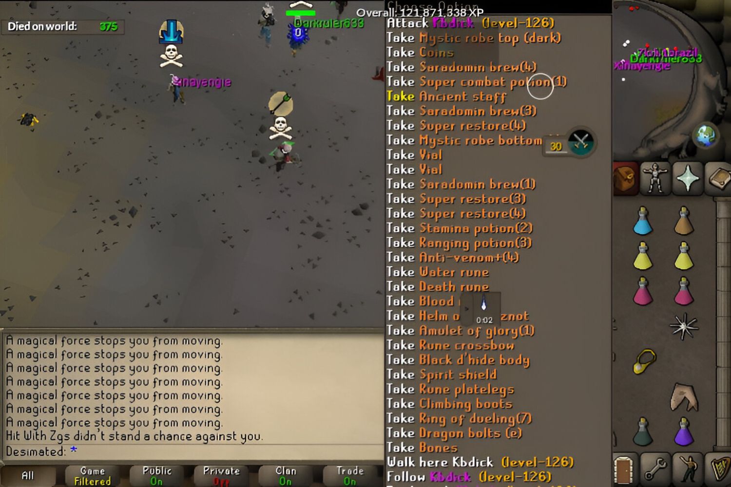 How To P2P PK