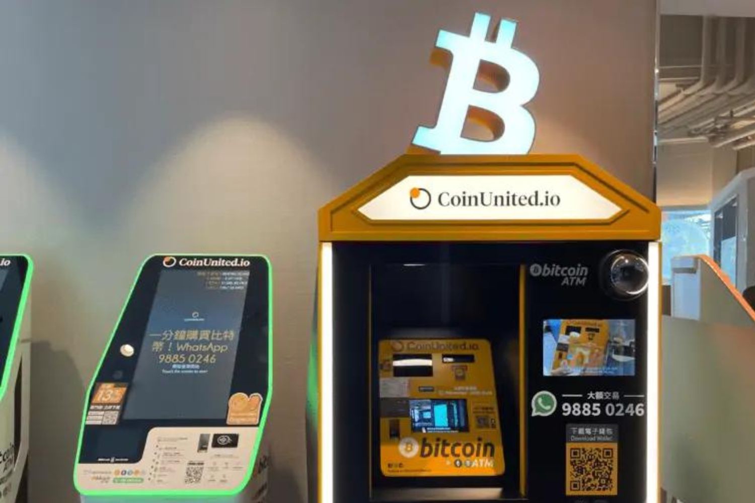 How To Use A Bitcoin ATM Machine