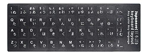 Japanese Keyboard Stickers