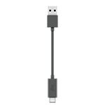 Logitech Spotlight USB Cable