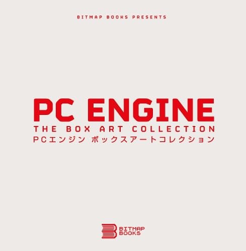 PC Engine Box Art Collection