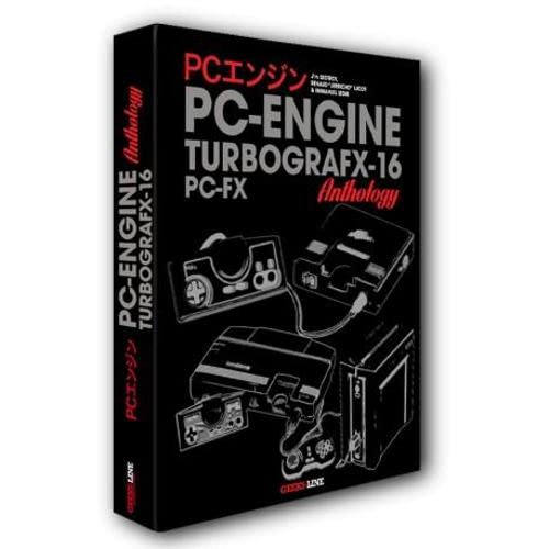PC Engine / TurboGrafx & PC-FX Anthology