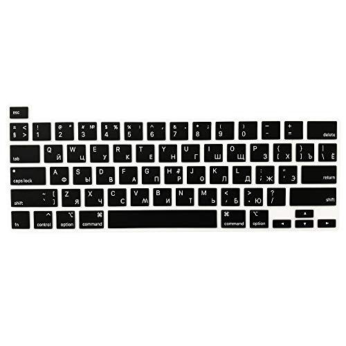 ProElife Keyboard Cover for MacBook Pro