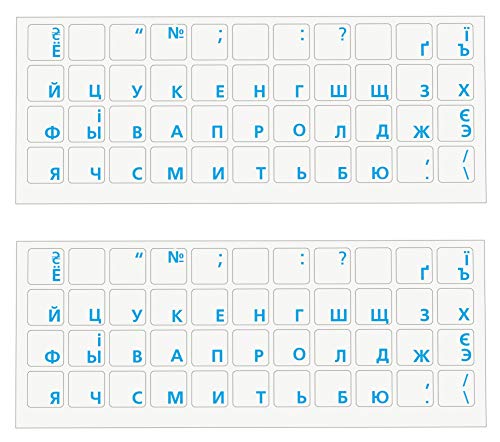 Russian Blue Keyboard Stickers Cyrillic for MacBook Pro