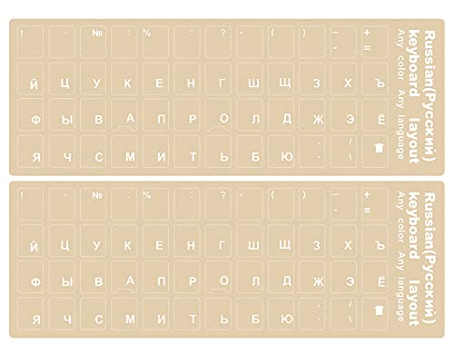 Russian Keyboard Letter Stickers - Transparent Background