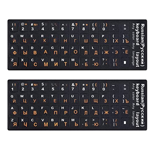 Russian Keyboard Stickers for PC