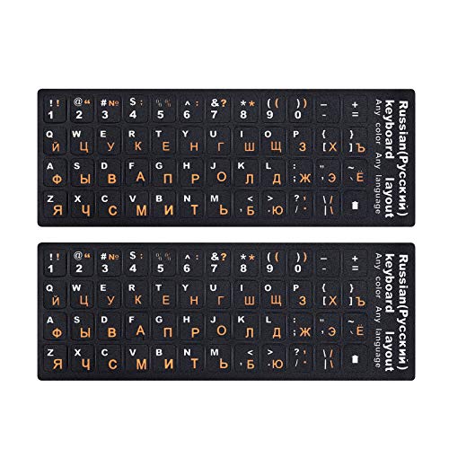 Russian Keyboard Stickers for PC and Laptop Keyboards