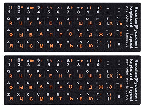 Russian Keyboard Stickers with Orange Font
