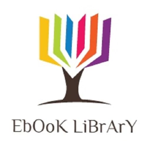 UOG E-Book Library