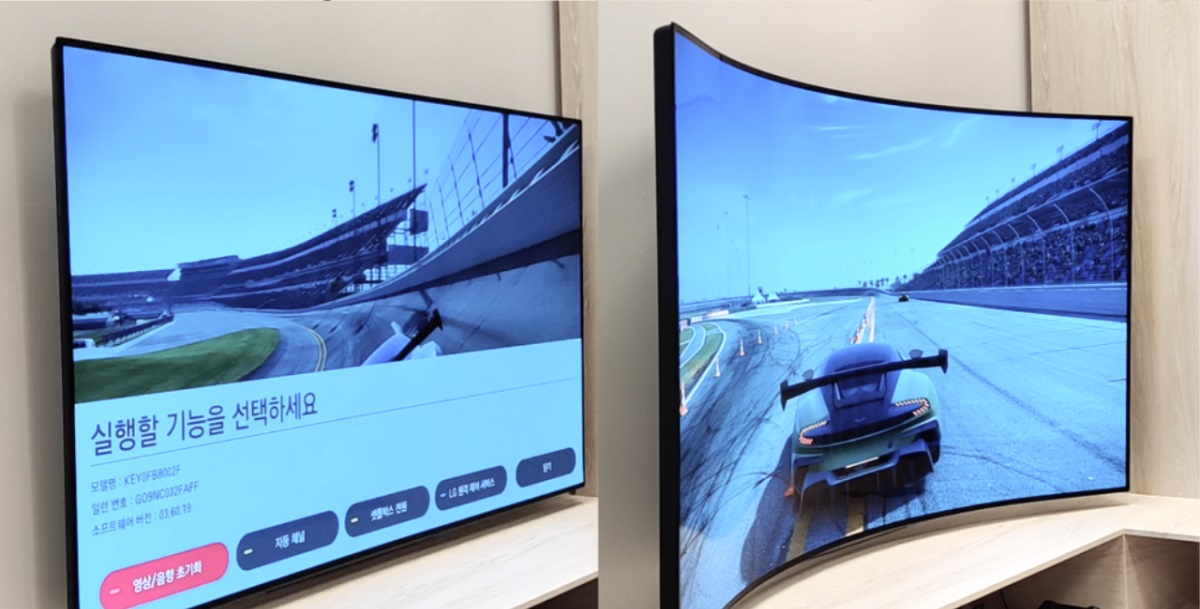 what-is-a-curved-oled-tv